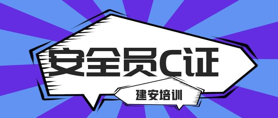 ȫԱc֤ʲôãȫԱָЩ